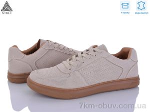 купить STILLI Group L250-3 шкіра оптом