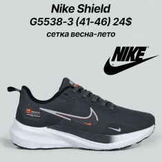 купить Classica G5538-3 оптом