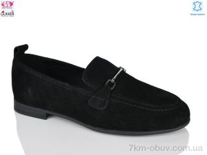 купить Gukkcr MG6030 оптом