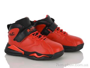 купить Clibee-ShoSho A619-5 red оптом