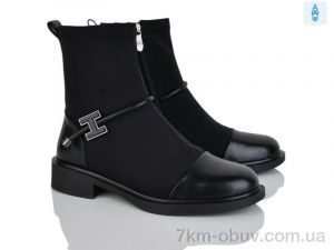 купить Lino Marano L436-61E оптом