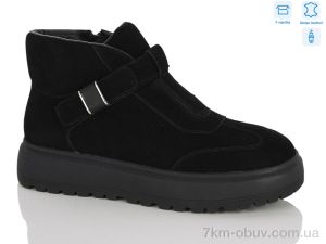 купить MD-GRESSO-LUNASTEP 26-ZHF7852-1 оптом