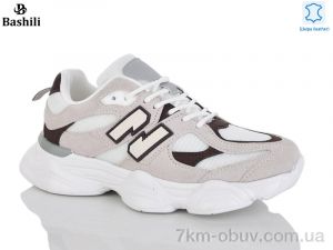 купить Башили 65100-1 піна оптом