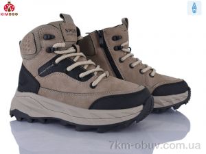 купить KIMBOO P24164-3K оптом