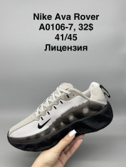 купить Supo(BRAND) A0106-7 оптом