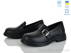 купить Ailinda 439-2 оптом