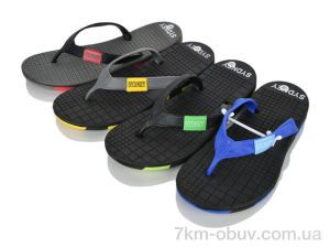 купить оптом Alex 337023L mix (12)