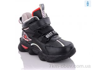купить Xifa kids XF02-2021-6-1 оптом