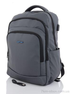 купить Superbag 1200 grey оптом