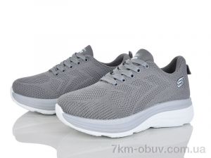 купить L.B. 552-3 оптом