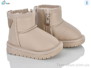 купить оптом BBT T921-5-5