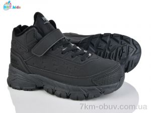 купить BBT T328-3-1 оптом
