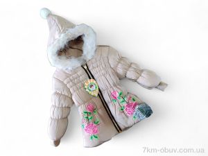 купить Kids-modnik S145 бежевий єврозима оптом