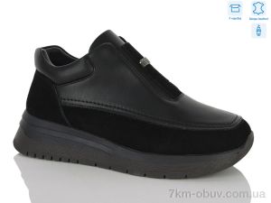 купить MD-GRESSO-LUNASTEP 26-ZHF7839-1 оптом