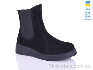 купить Sali 88 чорний з. зима оптом