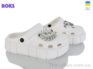 купить Roks 152-914 білий оптом