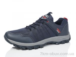 купить оптом Boteli D930-4