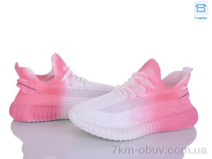 купить Svit 777-C12-12 оптом