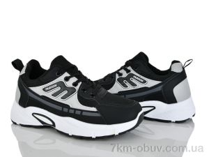 купить Xifa 916-005 оптом