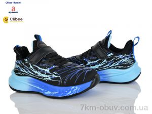 купить оптом Clibee-Doremi LC1189-2 black-royal