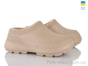 купить оптом Golden Lion BM35 капучіно