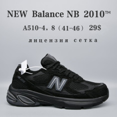 купить Chok A510-4 оптом