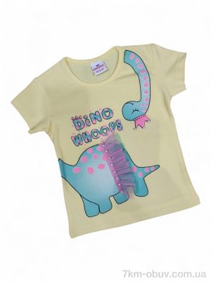 купить Kids-modnik 4099 жовтий оптом