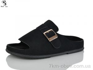 купить оптом Red Sun QQ133-1