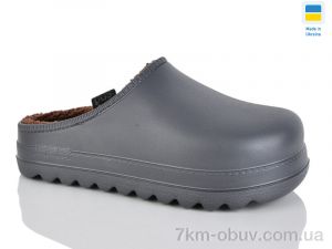 купить Lot Shoes N147 графіт оптом