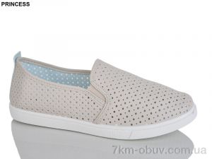 купить оптом Princess 55-13