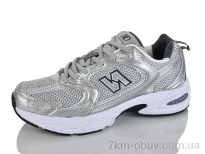 купить AD AD507-7 оптом