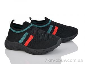 купить Blue Rama S26-3 оптом