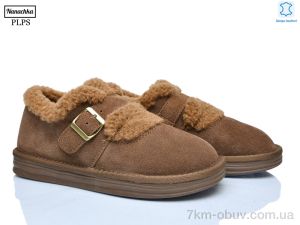 купить PLPS-Nanachka 2629 caramel оптом