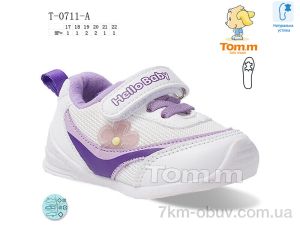 купить оптом Ok Shoes T-0711-A