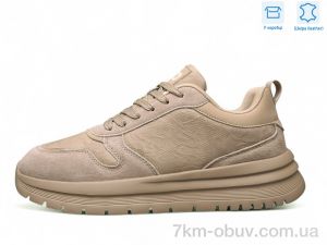 купить Kulada-UCSS-MD KD010-3 оптом