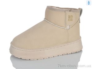 купить MaiNeLin 33-1 beige оптом