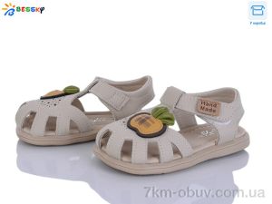 купить Bessky-Kellaifeng KY5276-2A оптом