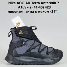 купить Sen.Dini A169-2 оптом