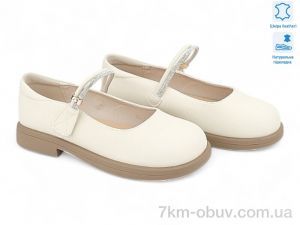 купить Allshoes 194863 оптом