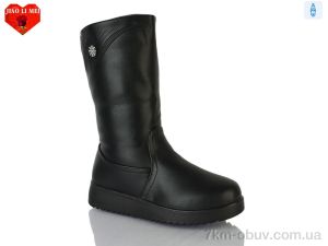 купить Jiao Li Mei 883 black оптом