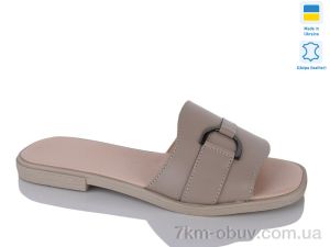 купить оптом Sali 115 капуч.к.