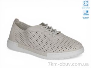 купить Allshoes 208615 оптом