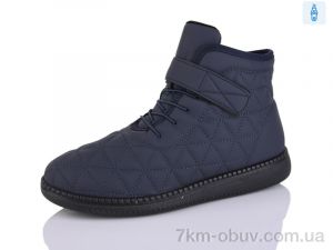 купить Коронате 667-5 оптом