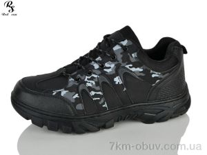 купить оптом Red Sun FC309 black