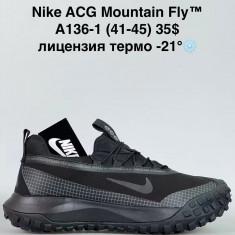 купить Sen.Dini  A136-1 оптом