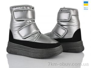 купить Prime-Opt Prime SX1001-5 оптом