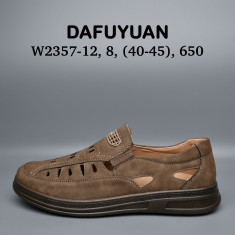 купить DaFuYuan W2357-12 оптом