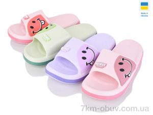 купить SANLIN 2 M17 mix оптом