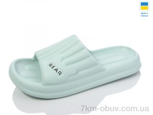 купить оптом Lot Shoes N111 м'ята