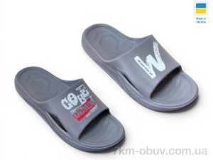 купить Rai shoes P408 сірий оптом